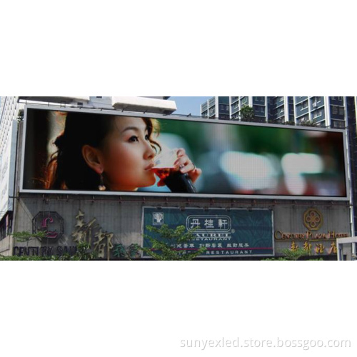 Outdoor Full Color LED Video Wall P12
